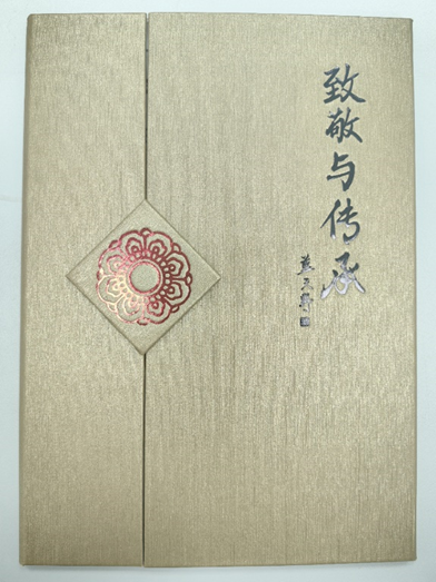 7894bf25e7fae614e9a4f9b2fe9e93cd.png